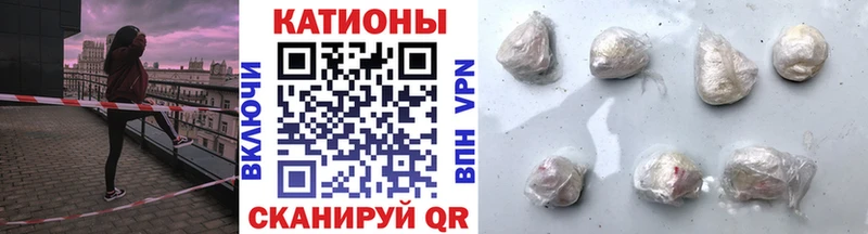 цена наркотик  Зима  Мефедрон кристаллы 