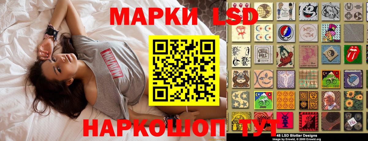 АМФ кристаллы  КЕТАМИН  Зима  Меф кристаллы  Гашиш  МАРИХУАНА  МЕТАМФЕТАМИН  Cocaine 